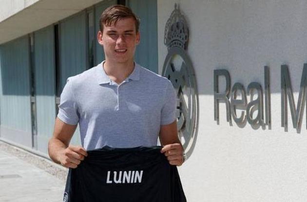 "Реал" оголосив про підписання українця Луніна
