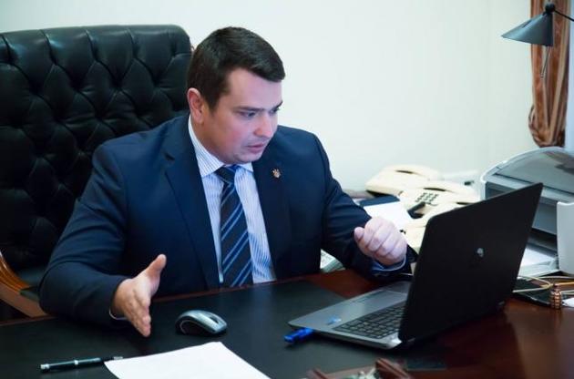 Якщо НАБУ нададуть оригінали записів - НАБУ вивчить їх