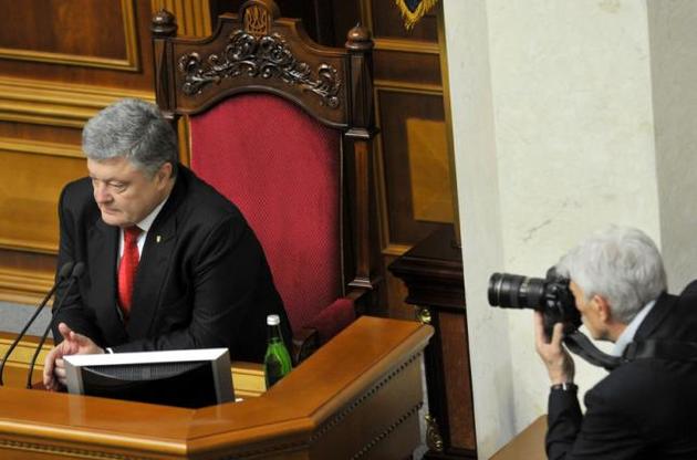 Гриценко назвал ключевые ошибки Порошенко на посту президента