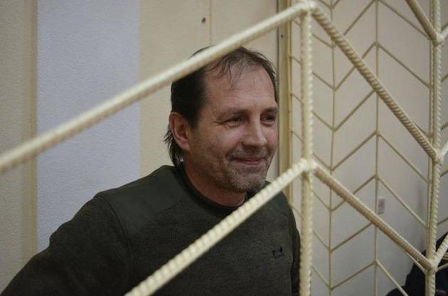З початку голодування українець Балух схуд на 30 кг – адвокат