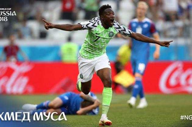 Муса зробив дубль у грі проти Ісландії