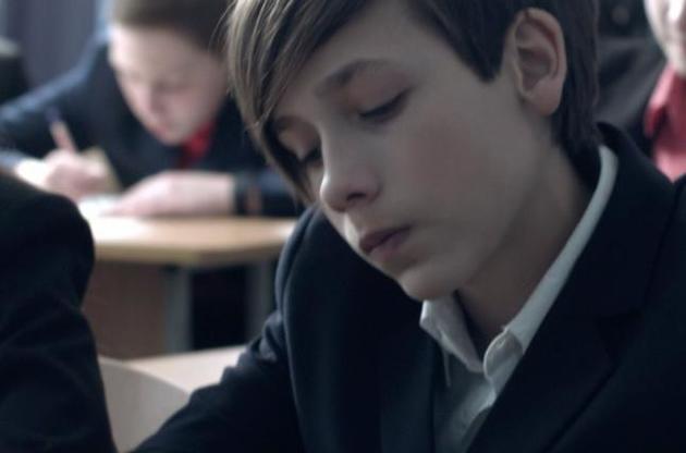 Ріаnобой представив кліп про проблеми буллінга