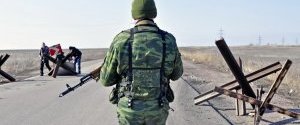 РФ поставила боевикам 1400 т горючего и 12 вагонов с боеприпасами - ИС