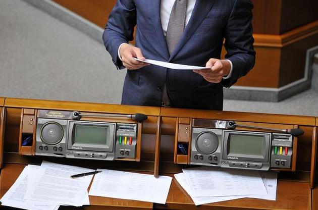 Виборчий кодекс з відкритими списками приймуть не раніше осені