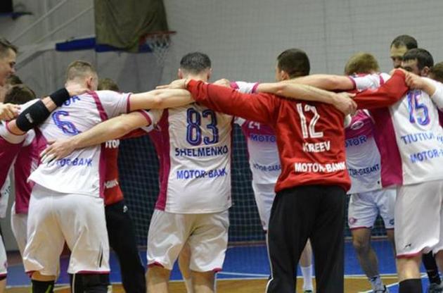 &quot;Мотор&quot; виступить в елітній групі ЛЧ