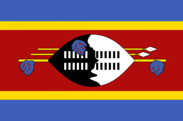 Свазиленда больше нет, африканская страна поменяла свое название