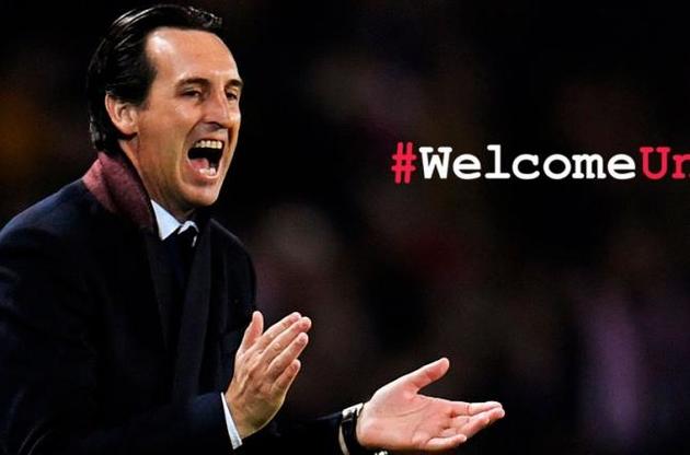 Емері змінив Венгера