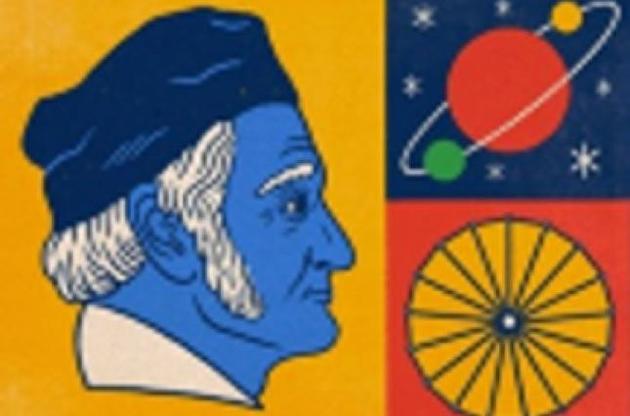 Google посвятил дудл "королю математиков" Карлу Гауссу