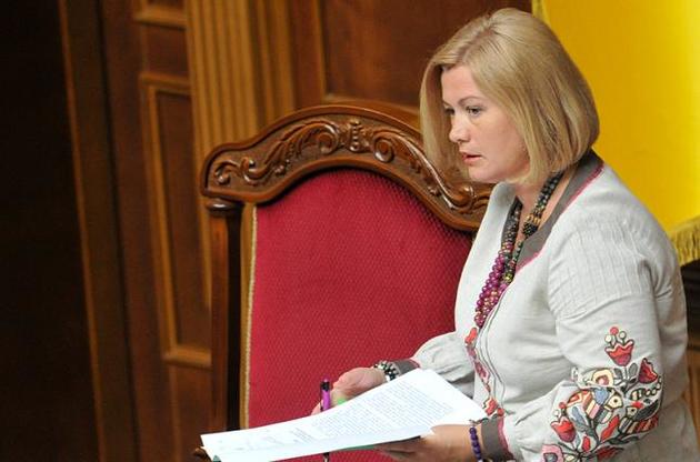 Україна наполягає на допуску омбудсмена до всіх українських в'язнів Кремля - Геращенко