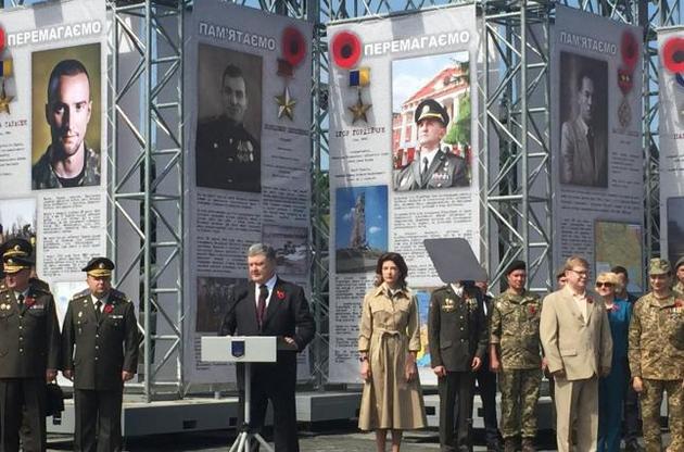 Порошенко під час виступу 8 травня: Політика історичної пам'яті знову нарешті стала українською