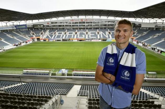 Пластун переехал в Бельгию из Болгарии