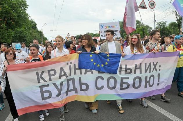 В Україні хочуть заборонити будь-які прояви сексуальності