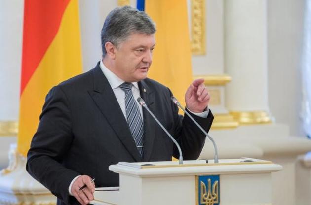 Порошенко напомнил КНДР, что США не защитили Украину после отказа от ядерного оружия