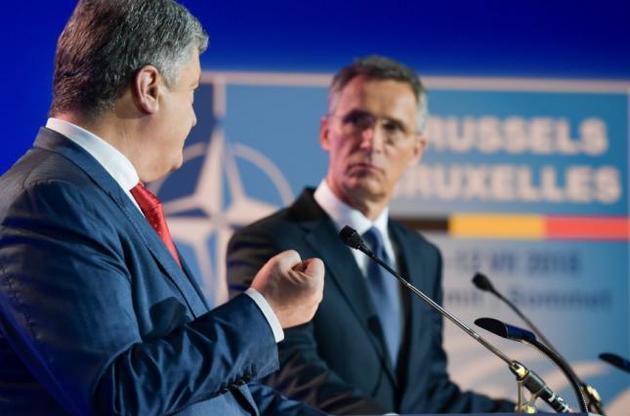 Украина не будет поддерживать общеевропейские проекты с участием РФ - Порошенко