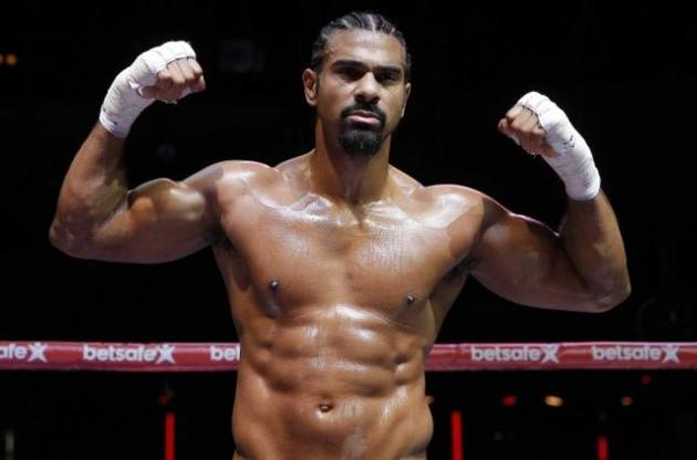 Дэвид Хэй принял решение уйти из профессионального бокса в 37 лет