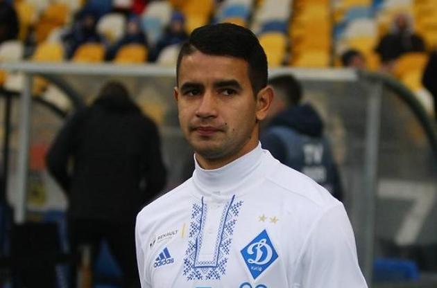 Гонсалес попросив у "Динамо" трансфер