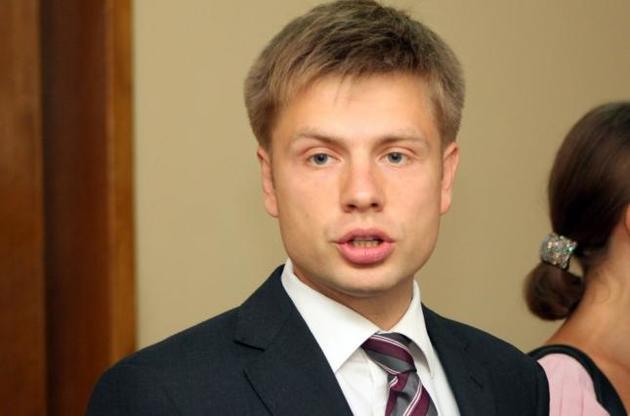 Гончаренко прокоментував перспективи відставки голови Мінфіну