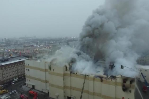 СК РФ назвав остаточне число загиблих при пожежі в ТЦ "Зимова Вишня" в Кемеровому