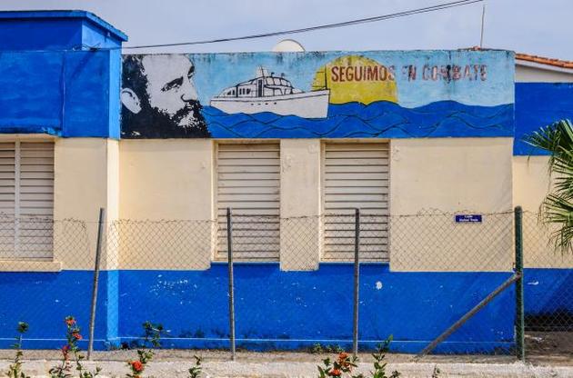 Чи стане закінчення ери Кастро припиненням експериментів над Кубою?