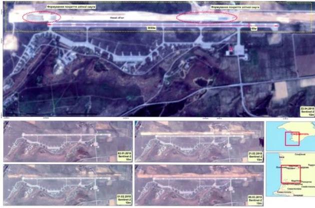 В Крыму на аэродроме "Бельбек" оккупанты строят вторую взлетно-посадочную полосу