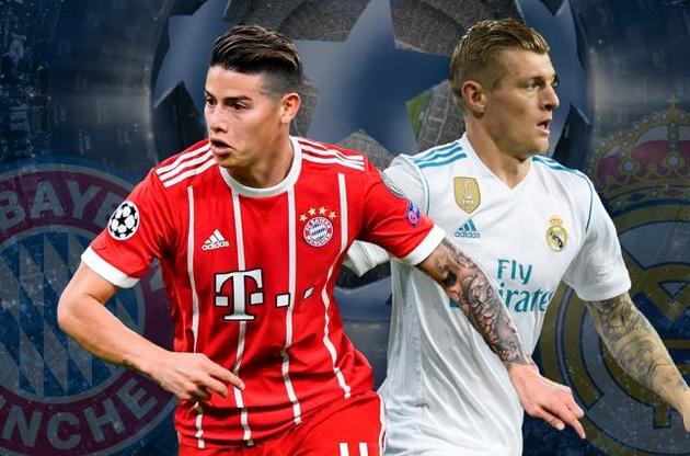 &quot;Баварія&quot; невдало провела домашній матч проти &quot;Реала&quot;