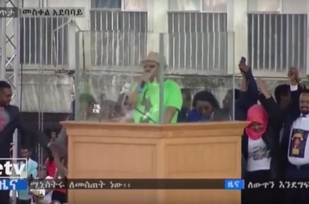 В Ефіопії на акції на підтримку прем'єр-міністра стався вибух, є жертви