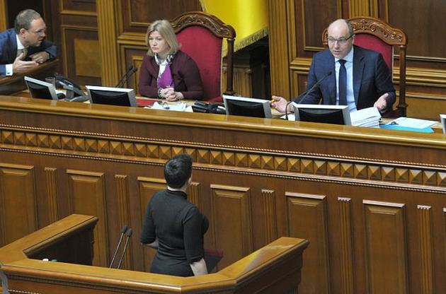 Савченко попросилася з в'язниці до Верховної Ради