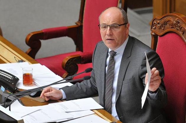 Парубий озвучил сроки принятия закона об антикоррупционном суде: очень скоро