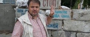 Апелляционный суд оправдал журналиста Коцабу