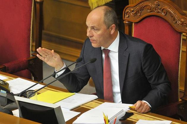 Парубий сообщил о большом потенциале парламента текущего созыва. Не видит логики для роспуска Верховой Рады