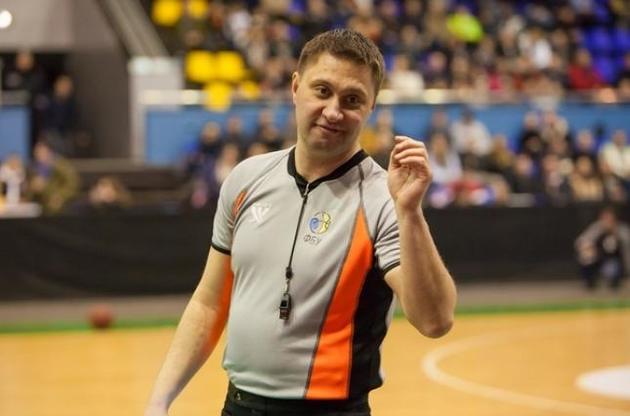 Украинский арбитр обслужит "Финал четырех" баскетбольной Евролиги