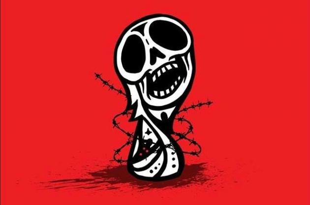 В ближайшие дни в бойкоту ЧМ-2018 могут присоединиться государства Евросоюза