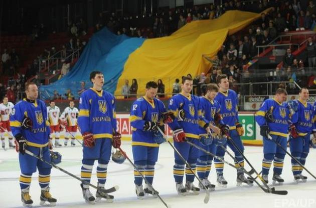 Украина уступила Хорватии в третьем матче хоккейного чемпионата мира
