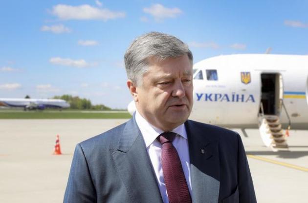 Порошенко звернувся до жителів Львова з гарною пропозицією