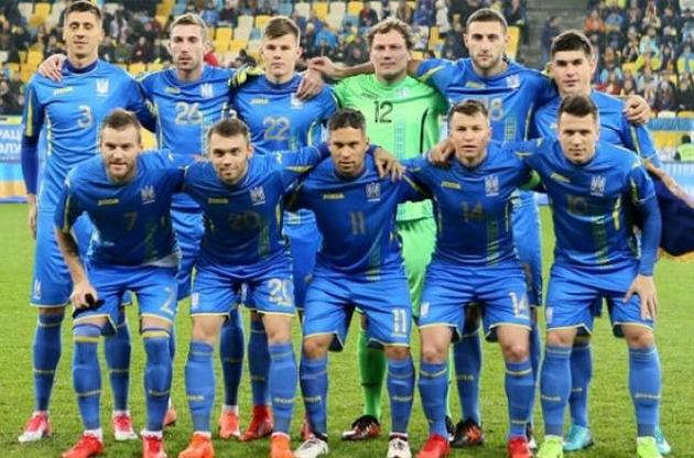 Сборная Украины сыграет с итальянцами в октябре