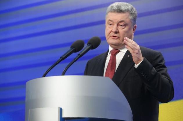 Порошенко назвал главных противников реформ в Украине