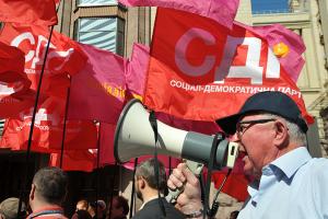 У Києві пройшов мітинг лівих сил, присвячений міжнародному Дню праці