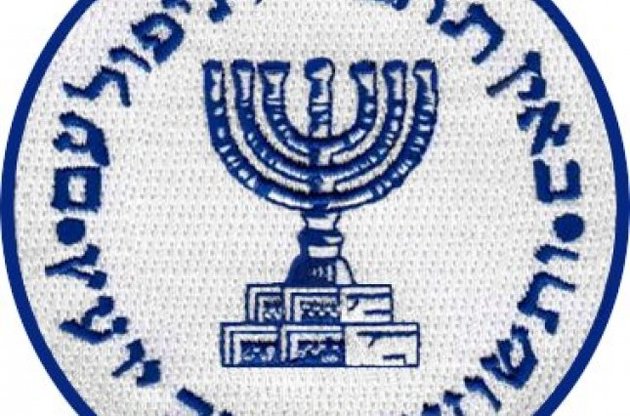 У січні 2018 року агентам розвідки вдалося проникнути в сховище і викрасти оригінали документів