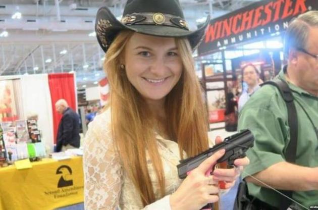 Згідно з рішенням суду, Бутіна буде у в&#039;язниці під час судового процесу