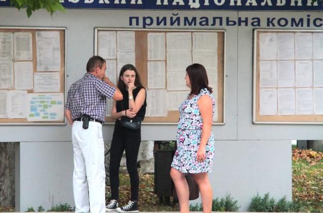 Кабмин сократил объем государственного заказа на подготовку специалистов в 2018 году