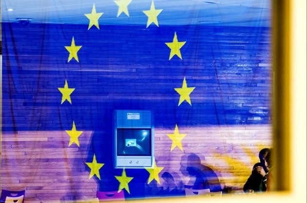 ЄС посилив заходи проти відмивання коштів та фінансування тероризму