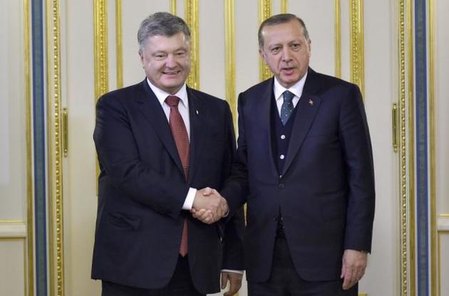 Украина и Турция хотят ускорить заключение соглашения о свободной торговле