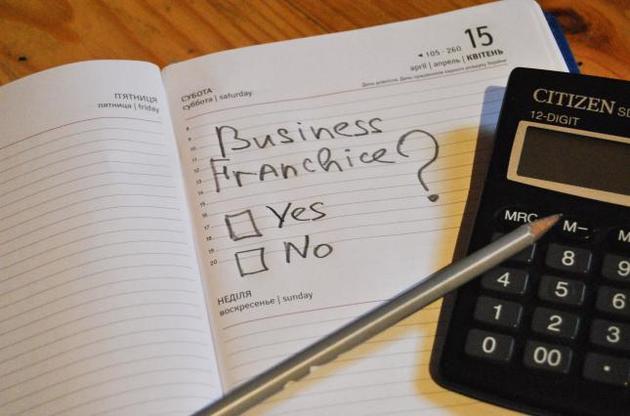 Фото Василия Садохина