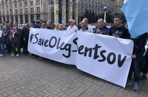 В Киеве состоялась акция в поддержку украинских политзаключенных Кремля