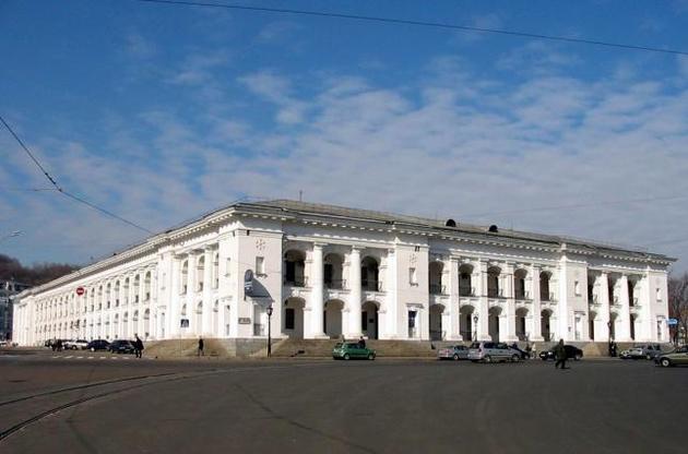 Верховный суд оставил в госсобственности Гостиный двор на Подоле