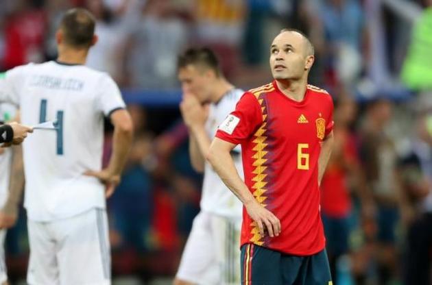 Іспанія сенсаційно залишила турнір