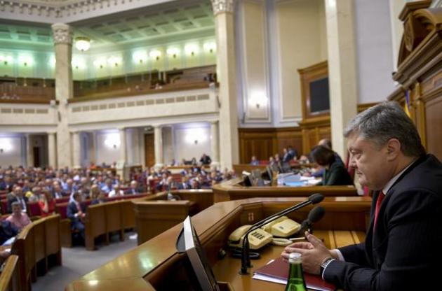 В Украине будет создан антикоррупционный суд. Совет международных экспертов получил некоторые полномочия