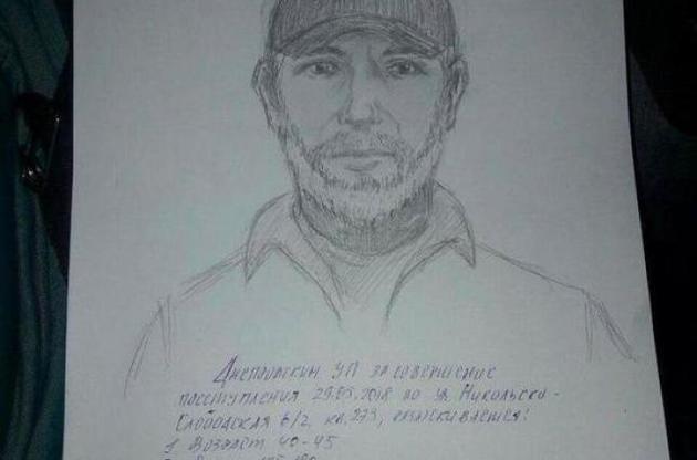 Основной приметой убийцы является седая борода