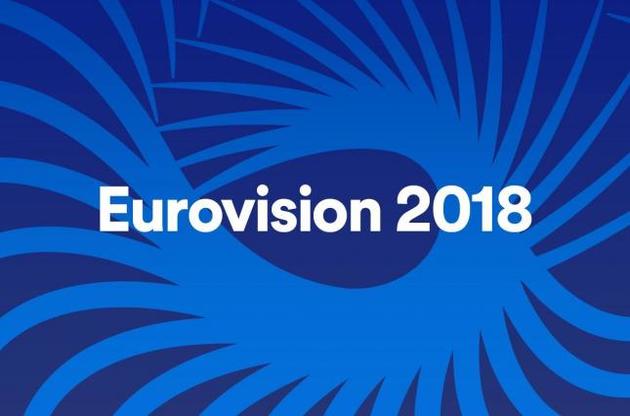 "Євробачення 2018": результати першого півфіналу