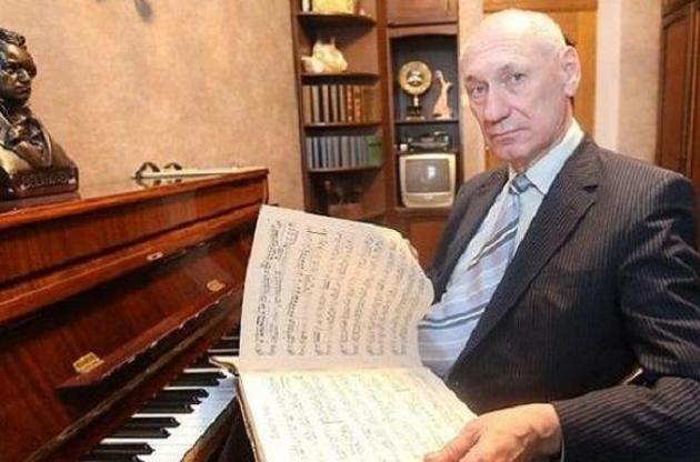 Едуард Зарицький помер на 73 році життя